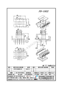 PD-1922/EE19(5+5P)立式单槽