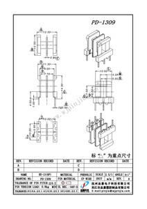 PD-1309/EE13(3+3P)卧式双槽
