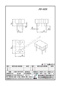 PD-029/BASE 10*7 (2+2P)
