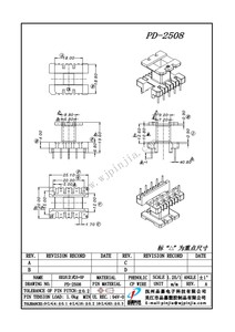 PD-2508/EE25(5+5P)立式单槽