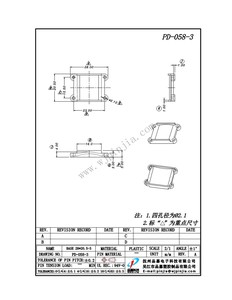 PD-058-3/BASE