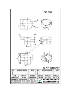 PD-080/BASE (4P)