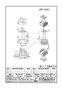 PD-1631/EE16(4+6P)立式单槽