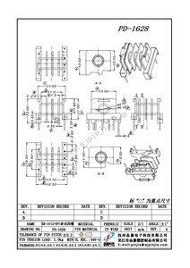 PD-1628/EE16(2+5P)卧式四槽