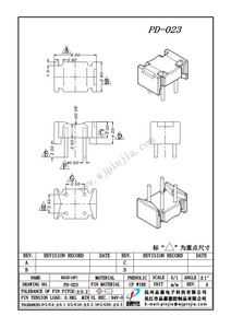 PD-023/BASE 5.6*8(2+2P)