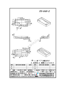 PD-049-2/25.5*50.8
