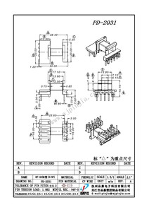 PD-2031/EF20卧式加宽（5+5P)