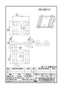 PD-032-2/BASE 12*10*2.8孔径0.8