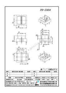PD-2404/ET24 卧式（2+2P)