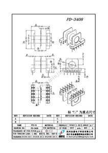 PD-3408/ETD34卧式（6+6P)