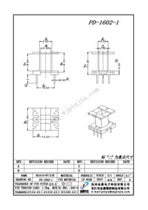 PD-1602-1/EE16(3+3P)立式单槽