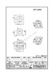 PD-3402/ETD34 外壳