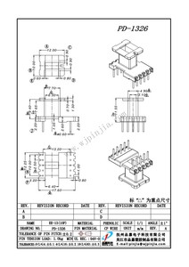 PD-1326/EE13(5+5P)卧式单槽