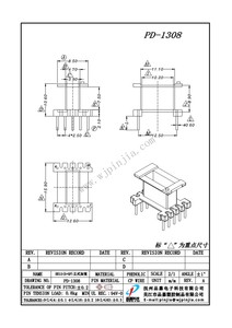 PD-1308/EE13(5+5P)立式单槽