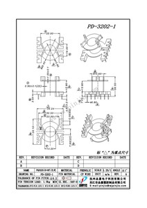PD-3202-1/PQ3225立式（6+6P)