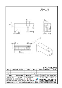 PD-036/BASE 17*4.8