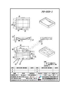 PD-059-1/35*50
