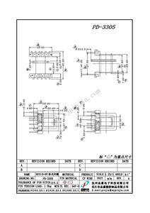 PD-3305/EE33(5+5P)卧式双槽