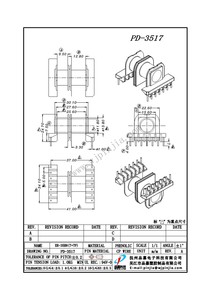 PD-3517/ER35卧式（7+7P)