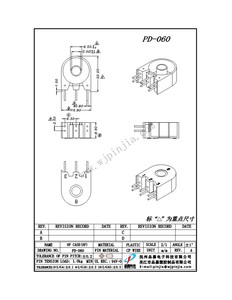 PD-060/CASE