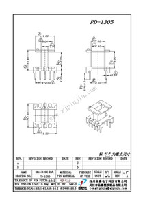 PD-1305/EE13(5+5P)立式单槽