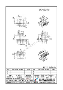 PD-2209/EI22立式（5+5P)