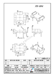 PD-084/BASE