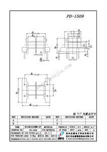 PD-1509/EE15(2+2P)卧式双槽