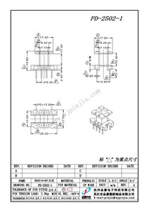 PD-2502-1/EE25(4+4P)立式单槽