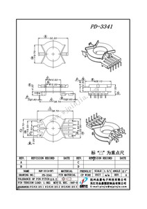 PD-3341/EQV33立式（4+5P)