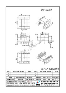 PD-2524/EFD25卧式（6+6P)