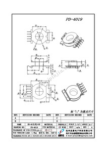 PD-4019/ER40立式（2+5P)