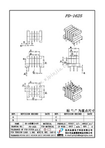 PD-1625/EE16(3+3P)卧式四槽