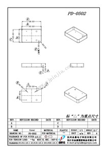 PD-0502/27*40