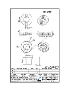 PD-046/CASE+隔片