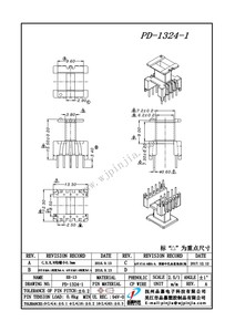 PD-1324-1/EE13(5+5P)卧式单槽