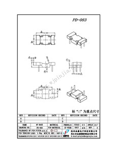 PD-083/BASE