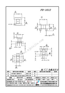 PD-1612/EE16(3+3P)立式单槽