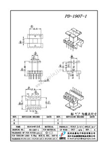 PD-1907-1/EE19(4+6P)立式单槽