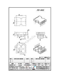 PD-065/BASE (5+5P)