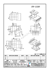 PD-1330/EE13立式(4+5P)单槽