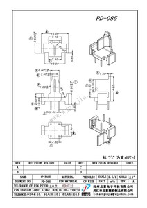 PD-085/BASE