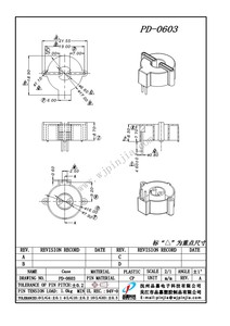 PD-0603/CASE