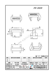 PD-2029/ET20  外壳