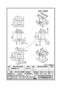 PD-1904/EE19(2+3P)立式单槽