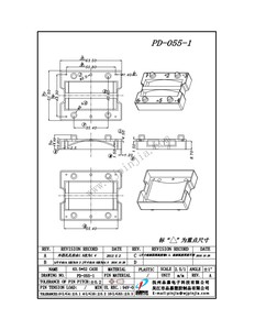 PD-055-1/52*63.5 CASE