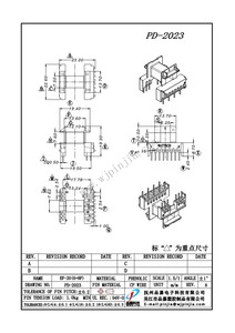 PD-2023/EF20卧式加宽
