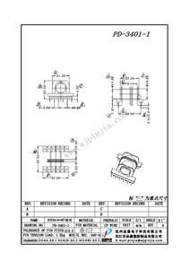 PD-3401-1/ETD34 卧式（6+6P)