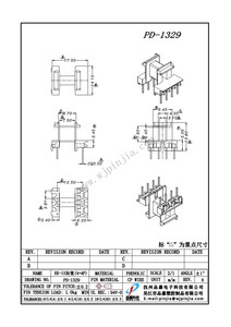 PD-1329/EE13（4+4P)卧式单槽
