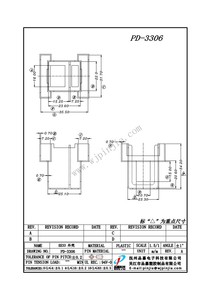 PD-3306/EE33外壳